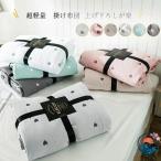  ватное одеяло . ватное одеяло тонкое одеяло одиночный размер . futon ... futon ощущение легкий "дышит" охлаждающий .... лето futon лето . futon круг мытье возможность ... весна лето осень для 