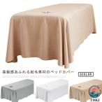  массажный стол покрытие салон для подзор bed простыня .. дыра имеется 290×180cm 285×170cm иметь . ворсистый материалы массаж Esthe для красота . салон для Esthe 