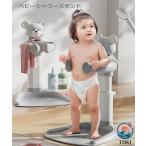  baby душ подставка автобус подставка baby детская ванночка поддержка предотвращение скольжения основа душ подставка младенец .. купальный поддержка . родители для входить 
