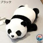  мягкая игрушка Dakimakura Panda нежный симпатичный мягкость .. посылка ... подарок для праздник подарок украшение черный день рождения магазин украшение очень большой 