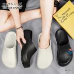  кок обувь кухня обувь пятка нет кухня обувь кухня обувь кок обувь скользить . нет обувь садоводство обувь женский мужской усталость нет кухня симпатичный водонепроницаемый 