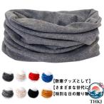  все 16 цвет кашемир коза защита горла "neck warmer" палантин мужской женский подарок подарок нежный шея изначальный .... легкий модный осень-зима 