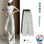 свободно body type покрытие гладкий UV cut hinyali. чувство ... посещение школы ходить на работу casual body type покрытие приятный .. талия резина 