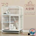  кошка клетка кошка клетка 3 уровень широкий проект свободный комбинация tray имеется кошка дверь имеется гамак имеется большой кошка мера ощущение роскоши модный 