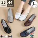  Loafer мокасины вязаный 3cm каблук женский удивляться примерно мягкий боль . нет надеть обувь ... усталость нет туфли без застежки обувь для вождения комфорт обувь .