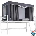  студент . одиночная кровать частный палатка занавески в салоне bed палатка лето противомоскитная сетка комары меры все направление затемнение "дышит" хороший сборка простой 