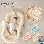  простой детская кроватка детская кроватка складной baby спальное место ... bed in bed baby baby ne -тактный легкий младенец матрац 