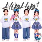  Denim Kids Dan стрейнер hip-hop длинный рукав мужчина девочка Denim юбка брюки Heart рисунок девушки Dance одежда презентация 