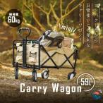  уличный Wagon тележка для багажа передвижная корзинка складной 4 колесо крепкий выдерживаемая нагрузка 400kg большая вместимость 150L жесткий широкие шины легкий compact уличный Carry 
