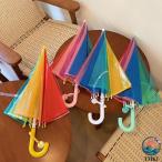 зонт Kids детский модный Rainbow ребенок зонт мужчина девочка Kids зонт прозрачный ученик начальной школы 
