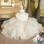  детское платье свадьба платье для церемоний baby One-piece формальный 80 90 100 110 120 130 140 150cm little Princess ребенок платье baby Curren 