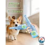 犬用おもちゃ 歯磨き ノーズワーク 耐久性 ボトルおもちゃ 運動不足解消 2 点セット む デンタルケア ペット 犬 音の出るおもちゃ 遊び 犬用ボトル ストレス発