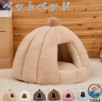 домашнее животное bed собака bed кошка домашнее животное купол house купол type домашнее животное палатка зима теплый домашнее животное house холод . меры для домашних животных спальный мешок теплоизоляция защищающий от холода ... предотвращение скольжения удобный мягкость 