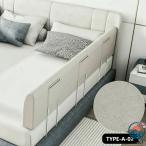  спальное место защита bed забор подушка вращение . предотвращение высокий 