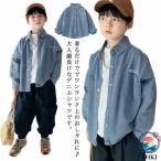  ребенок Denim рубашка Kids мужчина внешний весна осень модный boys длинный рукав tops детский бюстгальтер незначительный формальный симпатичный casual рубашка ... "Семь, пять, три" входить .