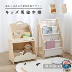  Kids книга с картинками подставка модный книжный шкаф игрушка inserting место хранения подставка книжная полка книжка Lux обод игрушка коробка 3 уровень книга с картинками игрушка место хранения место хранения девочка книга с картинками полки 