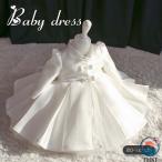  ребенок платье свадьба платье для церемоний little Princess платье ребенок одежда европейская одежда девочка обычно надеты Kids ученик начальной школы ученик неполной средней школы цветок девушка входить . тип церемония окончания "Семь, пять, три" презентация 
