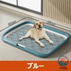  собака для туалет большой собака соответствует 65cm×50cm сетка tray предотвращение скольжения антибактериальный . починка простой закрытый вне двоякое применение маркировка paul (pole) имеется туалет тренировка удобный чистый компактный безопасность проект домашнее животное 