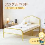 2025 год новый продукт труба bed одиночная кровать low модель выдерживаемая нагрузка 120kg внизу место хранения Северная Европа способ ребенок bed взрослый bed один человек жизнь steel 