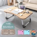  Kids стол складной стол ребенок складной стол Mini стол low скатерть-раннер стол Kids стол симпатичный .... стол письменный стол 