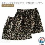  юбка мини-юбка детский девочка плиссировать Leopard рисунок обратная сторона ворсистый обратная сторона ворсистый нет одноцветный младенец одежда Kids одежда шт. type юбка карман есть симпатичный модный посещение детского сада 