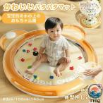  игровой коврик вода коврик нажать только вода игровой коврик ребенок вода коврик baby ........ тренировка младенец для малышей 