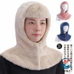 .. высшее . плечо .. защита горла "neck warmer" теплый шляпа плечо плечо охлаждение температура .. зимний костюм шея надеть мостик . высшее . для мужчин и женщин часть магазин надеты теплый надеть одеяло голова голова охлаждение шея охлаждение мостик .