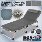  держать .. bed раскладушка compact легкий одиночный сборка не необходимо матрац простой уход кемпинг временный .