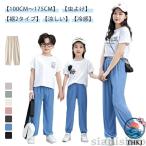  простой boys контакт охлаждающий 140 осень 130 девочка женщина . детская одежда девушки стрейч брюки 150 низ 120 одноцветный Kids длинные брюки мужчина Корея ребенок одежда Kids 1