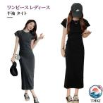  рубашка One-piece рубашка One-piece женский One-piece короткий рукав надеты .. рубашка платье тугой талия gya The - One-piece 