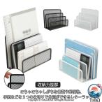  файл подставка настольный место хранения подставка документы tray сетка письмо подставка документы письмо место хранения файл держатель стол сверху класть полки сборка не необходимо документы inserting полки газета журнал 