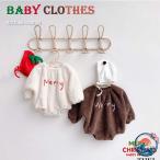  Рождество костюмированная игра baby ребенок детский комбинезон baby костюм мульт-героя брюки Рождество костюм .... baby фото солнечный осьминог s детская одежда комбинезон солнечный ta костюм 