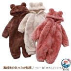 костюм мульт-героя .. baby детская одежда пижама .. Kids ворсистый Jump костюм теплый зима длинный рукав обратная сторона боа внешний ребенок одежда детский комбинезон 