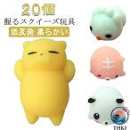  squishy животное 20 шт. комплект -тактный отсутствует аннулирование товары squishy комплект .. игрушка .... животное симпатичный .... низкая упругость мягкий праздник Рождество день рождения 