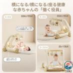 ベビージム ピアノ 5in1 多機能 ジム ウォーカー 二合一 双面プレイ 安全エコ素材 音楽 知育玩具 0 ヶ月から 3 歳 室内遊び