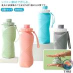  большая вместимость вода бутылка силикон складной бутылка 600ml складной перевозка удобный кемпинг складной бутылка эластичный стакан легкий мобильный 