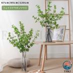  искусственная зелень dou Dan азалия ветка 67cm 85cm 120cm настоящий искусственный цветок ветка предмет большой первый лето ... интерьер декоративное растение человеческий труд декоративное растение ...