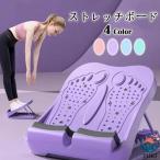 стрейч панель пара шея угол soft 9 -ступенчатый compact легкий выдерживаемая нагрузка .... .O ножек X ножек стол подставка под ноги foot табурет предотвращение скольжения 