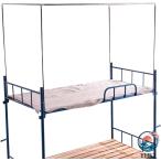  флис ключ глаз .. перегородка занавески главный . мяч 2 уровень bed для затемнение занавески главный . мяч главный . мяч сверху уровень внизу уровень для студент .. bed 