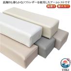  ногти подушка рука класть подлокотники гель ногти рука pillow рукоятка платье to симпатичный ... локти класть рука класть рука. подушка водоотталкивающая отделка маникюр soft кожа ne