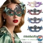  менять оборудование костюмированная игра Halloween маска костюм форель kaleido маска вечеринка маскарадный костюм Halo we n венецианский маска маскарадный костюм маска маска для глаз маска танцы Event 