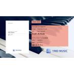  музыкальное сопровождение душа. ru franc [ Saxo four n5(4) -слойный .]( Омори ../ гора рисовое поле . человек ) полный оценка 1 часть, часть оценка комплект 