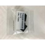 Pro tools Avid HDX Card Flex Cable последний 1