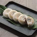  рефрижератор Dazaifu небо полный . три дорога ... Dazaifu достопримечательность слива штук ветка моти примерно 70g×10 шт Halloween Рождество подарок по случаю конца года новогоднее поздравление 