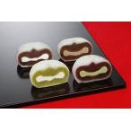  сырые сливки большой удача .. удача 4...(12 штук входить ) рефрижератор рейс сэндай земля производство местного производства конфеты ваш заказ гурман Halloween Рождество подарок по случаю конца года новогоднее поздравление 