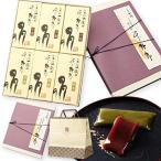 u...6 шт. входит императорская фамилия . сверху .. Halloween Рождество подарок по случаю конца года новогоднее поздравление 