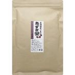 北海道産小豆使用「カリウム」「サポニン」「ビタミンB群」含有あずき茶（240g×1袋）