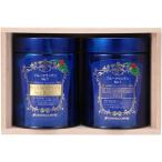 澤井珈琲 コーヒー 専門店 ブルーマウンテンNo.1 年賀 遅れてごめん（お急ぎの方は要お問合せ）