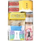 六花亭 詰め合わせ 六花撰 10個入(季節により内容品が変わります) 勤労感謝 母の日 父の日 端午の節句