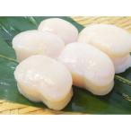 o sashimi для flat . Thai lagi хочет ..500g упаковка (16/20) flat .16/20500g Halloween Рождество подарок по случаю конца года новогоднее поздравление 